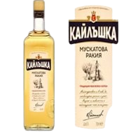 Кайлъшка гроздова | 100мл.