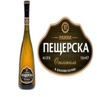 Пещерска гроздова отлежала | 1000мл.