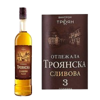 Троянска сливова отлежала | 100мл.