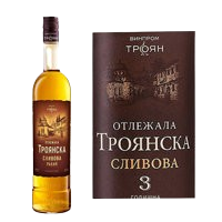 Троянска сливова отлежала | 50мл.