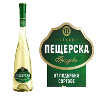 Пещерска гроздова | 100мл.