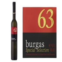 Бургас 63 | 50мл.